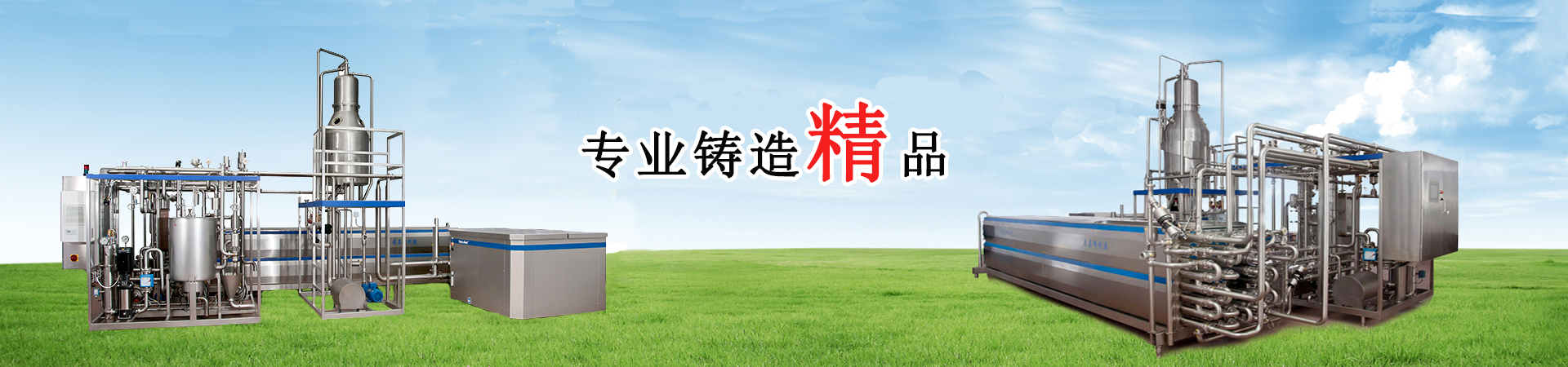 关于当前产品biwn官网·(中国)官方网站的成功案例等相关图片