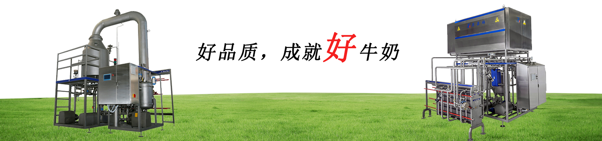 关于当前产品365bet体育·(中国)官方网站的成功案例等相关图片